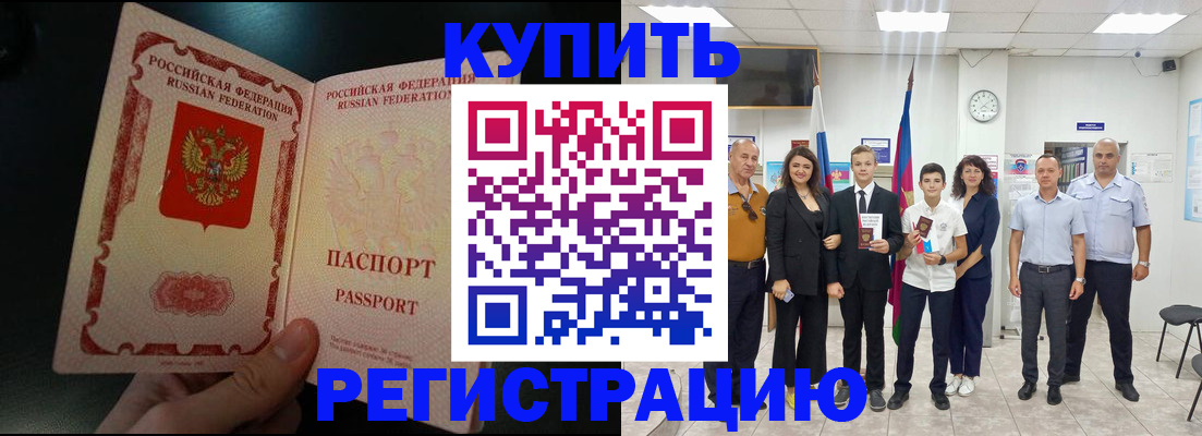 форма 3 в Сосновом Бору